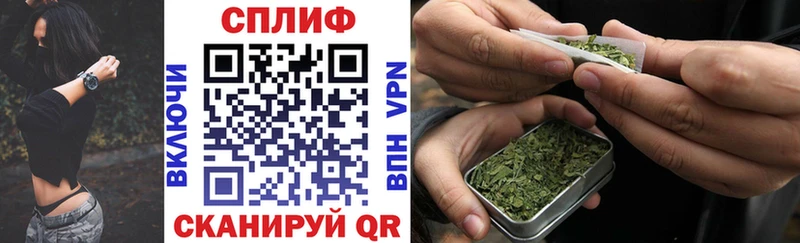 Где продают наркотики Кстово Марихуана  COCAIN  АМФ  Галлюциногенные грибы  Альфа ПВП  Гашиш 