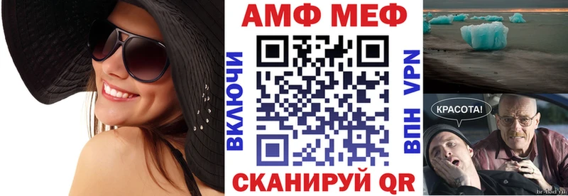 наркота  Кстово  АМФЕТАМИН 98% 