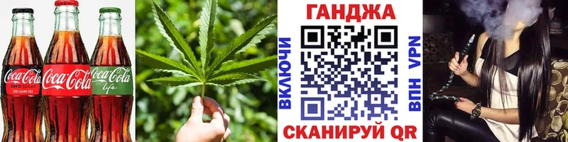 kraken ССЫЛКА Кстово Cannafood конопля