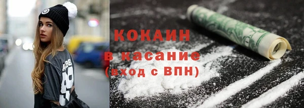 гидропоника Балабаново