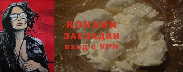 гидропоника Балабаново