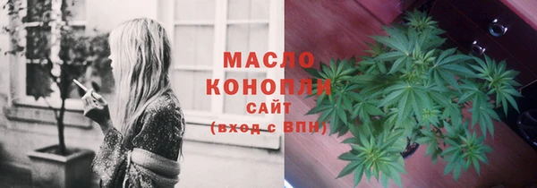 MDMA Снежногорск