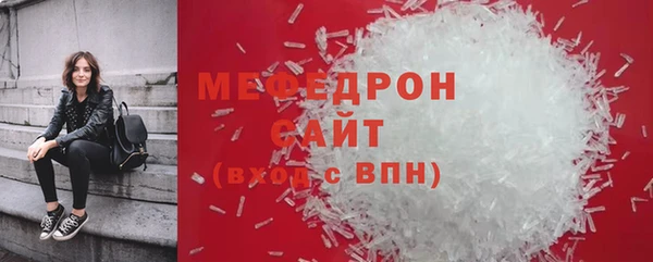 ECSTASY Белоозёрский