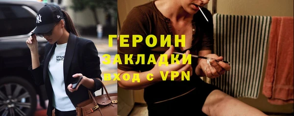 гидропоника Балабаново