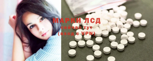 гидропоника Балабаново