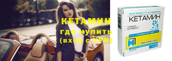 гидропоника Балабаново