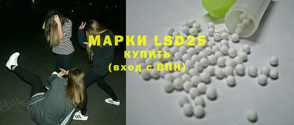 альфа пвп VHQ Баксан