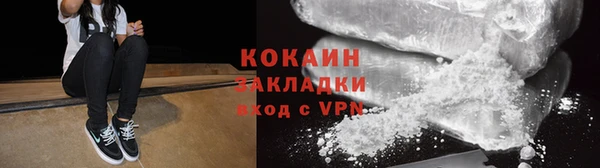 прущие крисы Белокуриха