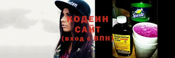 ECSTASY Белоозёрский