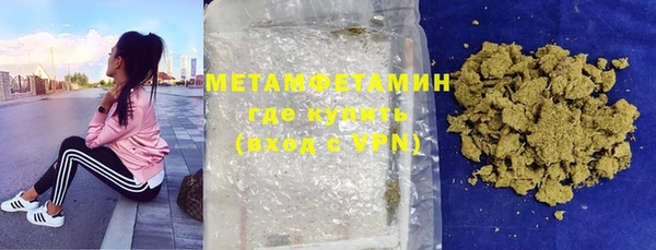 ECSTASY Белоозёрский