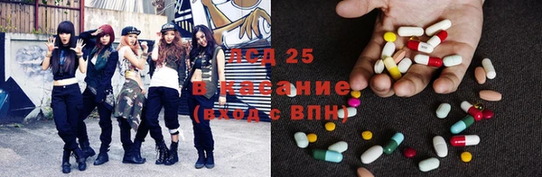 альфа пвп VHQ Баксан