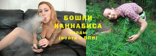 марки lsd Беломорск