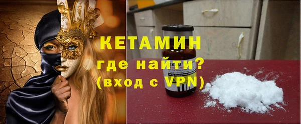 гидропоника Балабаново