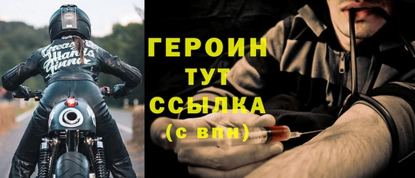 гидропоника Балабаново