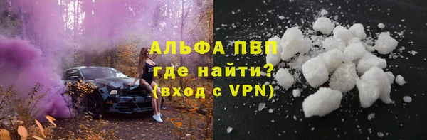 марки lsd Беломорск