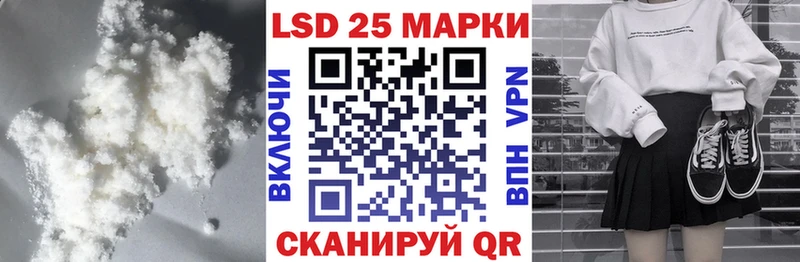 наркотики  Кстово  ЛСД экстази кислота 