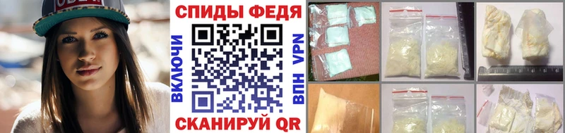 даркнет сайт  Кстово  omg рабочий сайт  Метамфетамин Декстрометамфетамин 99.9% 